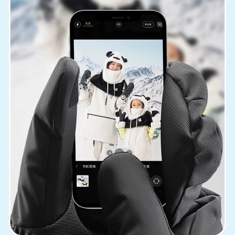 Rękawiczki narciarskie bez palców Full Length rozmiar L wodoodporne - czarne