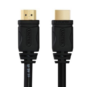 Kabel HDMI M/M 1,0m v2.0; Złoty; Basic Unitek