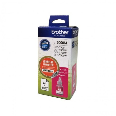 Tusz BT5000M Magenta 5k do DCP-T300, DCP-T500W Brother