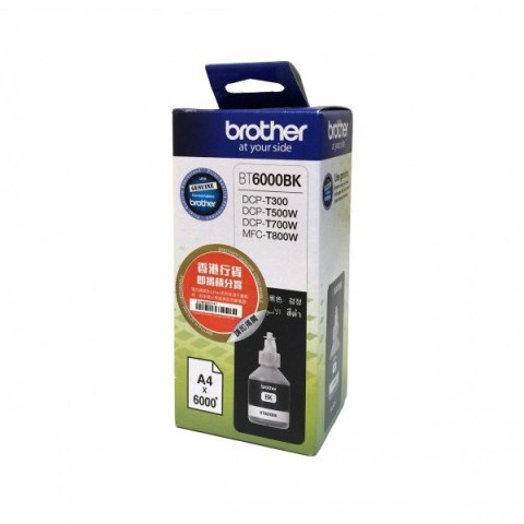 Tusz BT6000BK Black 6k do DCP-T300, DCP-T500W Brother