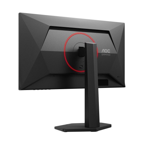 Monitor Q25G4SR 24.5 cala Fast IPS 300Hz HDMIx2 DP Pivot Głośniki