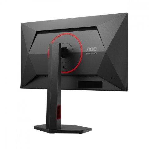 Monitor Q25G4SR 24.5 cala Fast IPS 300Hz HDMIx2 DP Pivot Głośniki