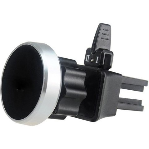 Uchwyt samochodowy magnetyczny YSM 501MG YENKEE