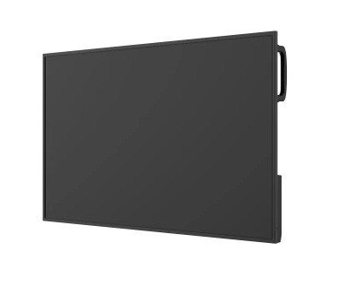 Monitor informacyjny DS2 65 cali