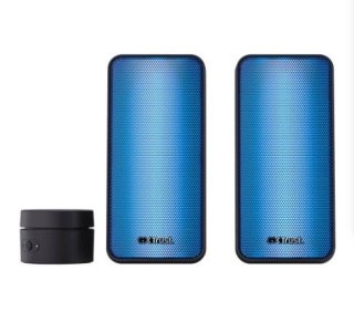 Zestaw głośników GXT611 Wezz Illuminated Trust