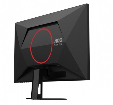 Monitor 27G4HRE 27 cali Fast IPS 200Hz HDMIx2 DP Głośniki