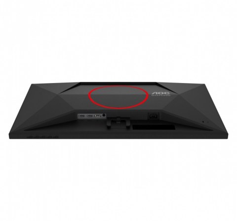 Monitor 27G4HRE 27 cali Fast IPS 200Hz HDMIx2 DP Głośniki