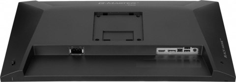 Monitor 23.8 cala GB2441HSU-B1 IPS,FHD,144Hz,1ms,2xUSB,350cd,HDMI,DP,HAS (150) PIVOT