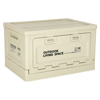 Organizer do bagażnika samochodowy pudełko skrzynka składana 25l szara Kik Sp. z o. o. Sp. k.