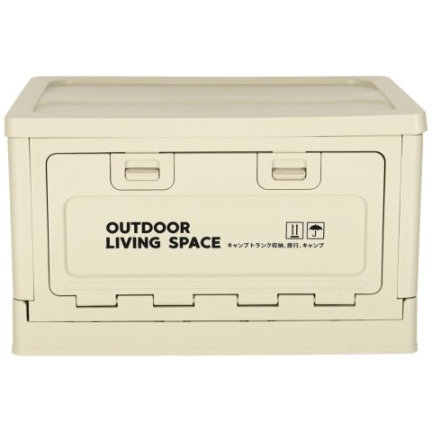 Organizer do bagażnika samochodowy pudełko skrzynka składana 25l szara Kik Sp. z o. o. Sp. k.