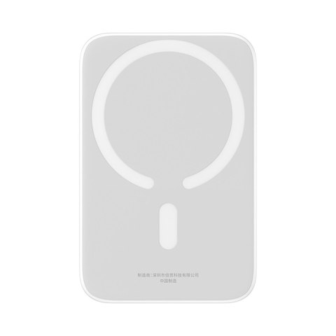 Powerbank 6000mAh Magnetic Mini Air 20W z kablem USB-C - biały BASEUS